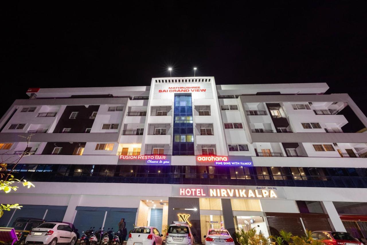 Capital O 26230 Hotel Nirvikalpa Ullal Exterior photo